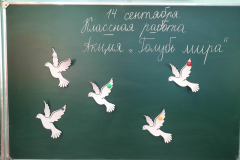 IMG-d2f98b8c82602b715f5a1b6d24bac588-V